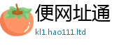 2025新奥天天开好彩新奥彩免费版而77777788888王中王正版
